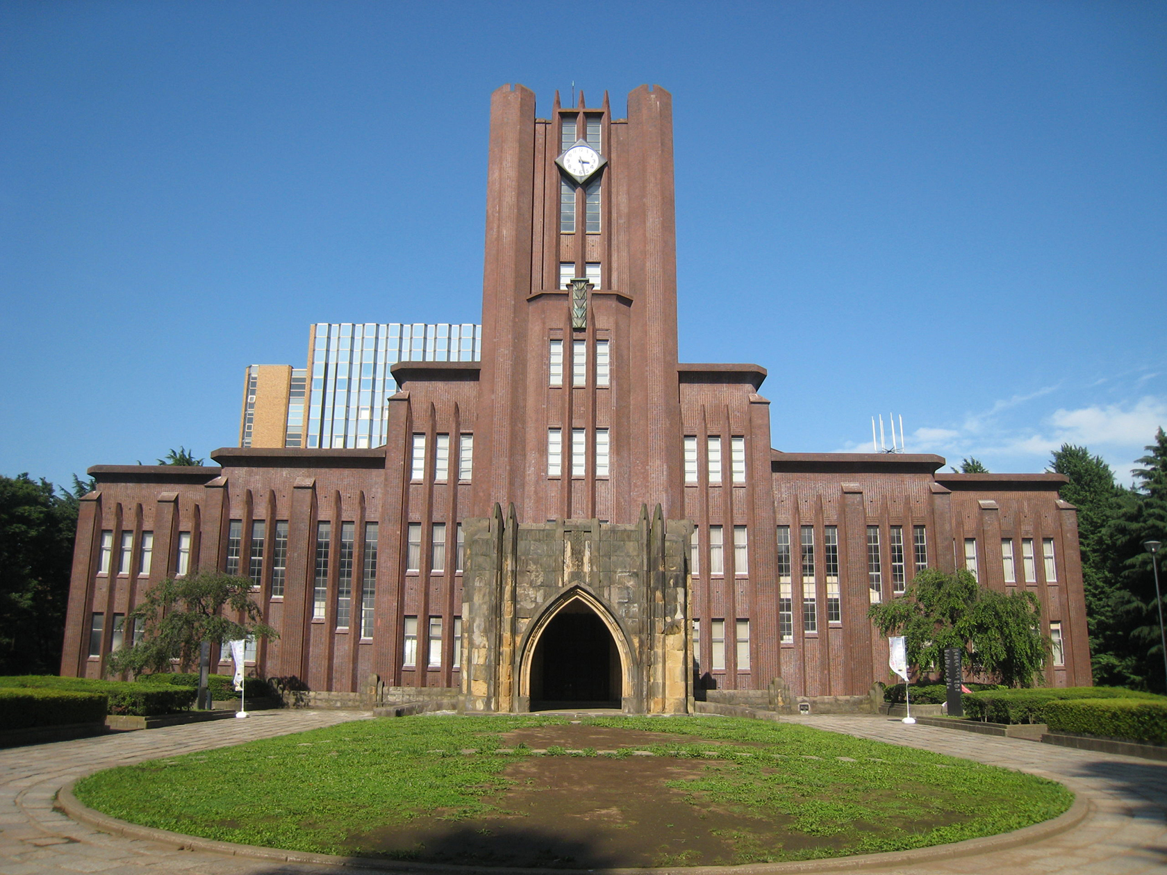 東京大学基金古本募金 Books for NEXT