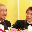 今田耕司、東野幸治、130Rら語る2丁目劇場時代　昭和を感じた『ダウンタウンDX』