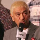 松本人志問題「最新報道の疑問点」と「マスメディアの臨界点」