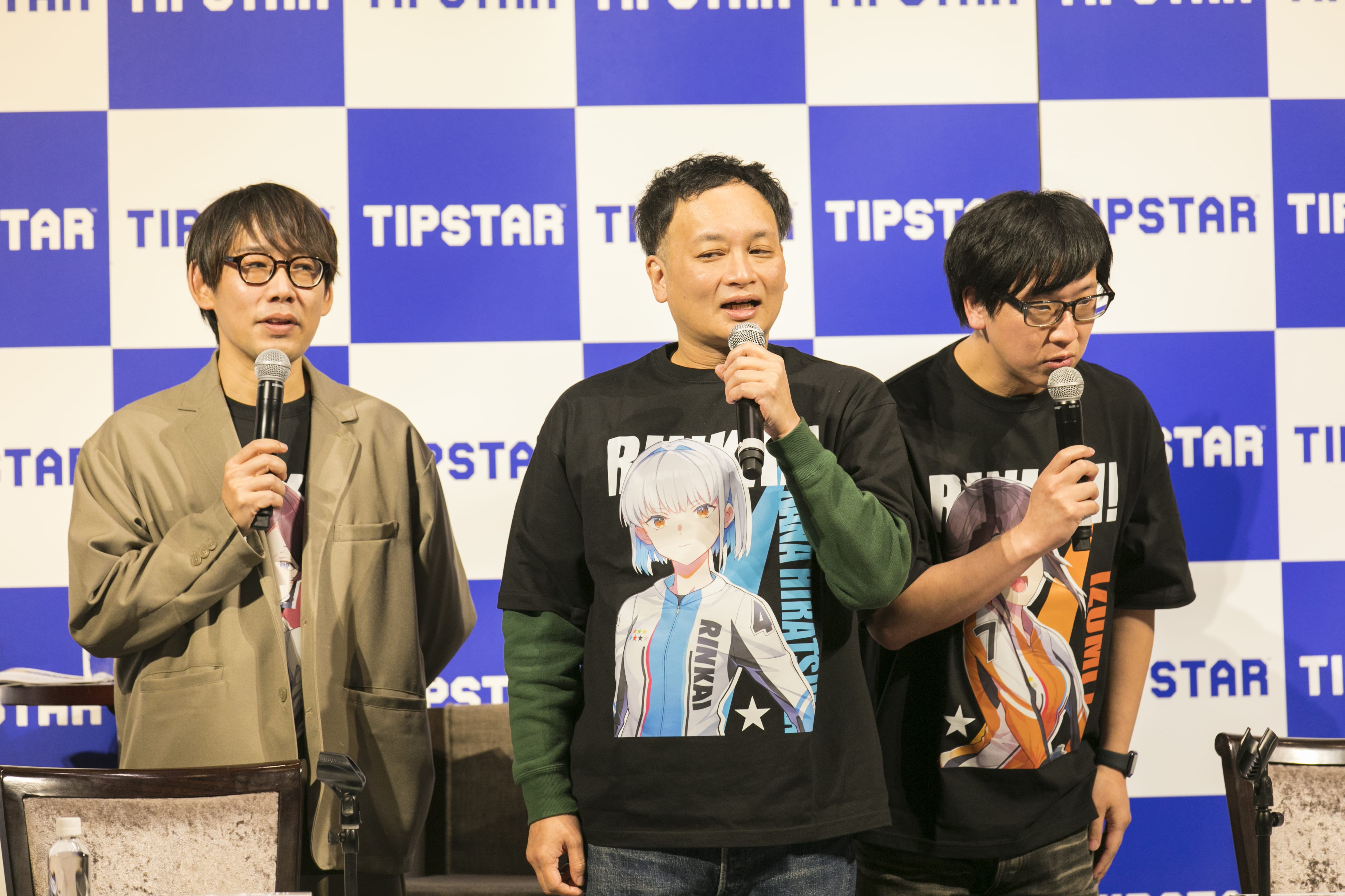 お笑いトリオ・鬼ヶ島解散？投票アプリ「TIPSTAR」がファン交流イベント開催