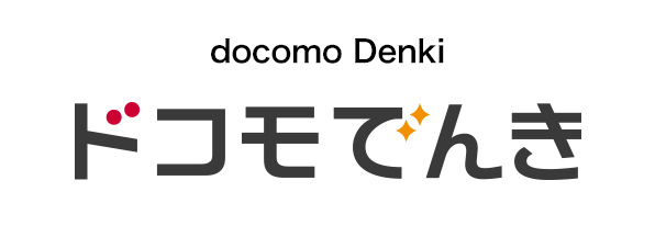 docomo Denki