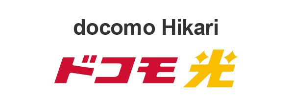 docomo Hikari