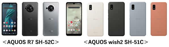 端末画像：AQUOS R7 SH-52C AQUOS wish2 SH-51C