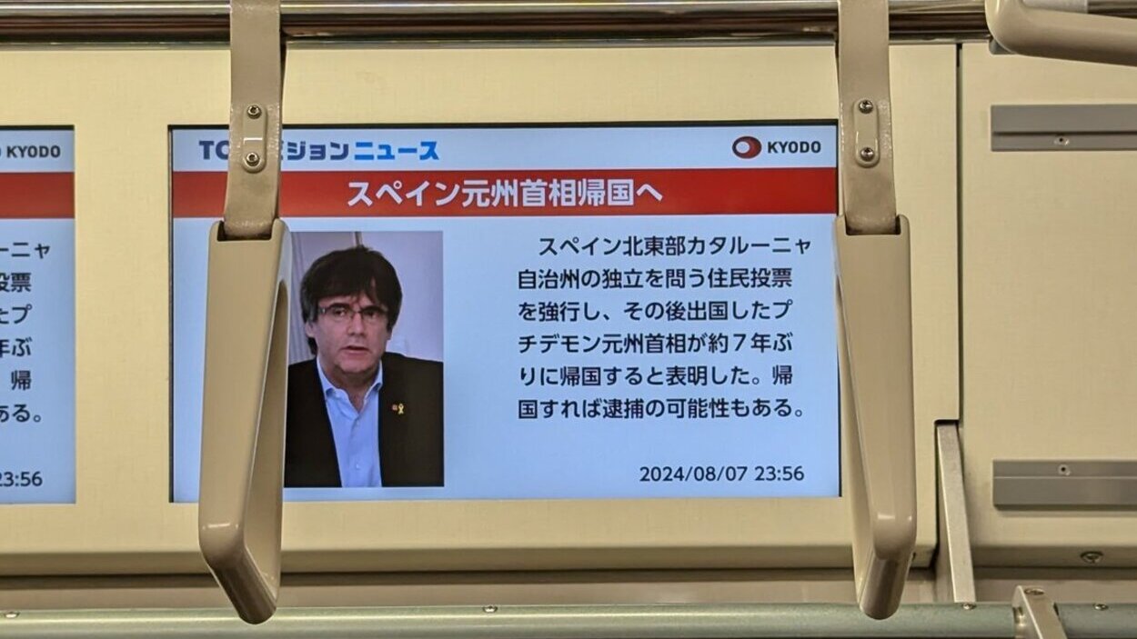 Imagen de Carles Puigdemont en el metro de Tokio. @de_rutina