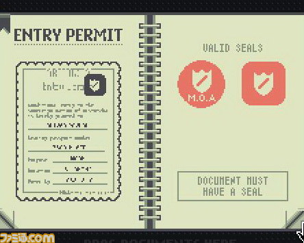 架空の共産国で入国審査官になるインディーゲーム『Papers, Please』で小役人の悲哀を味わう_09