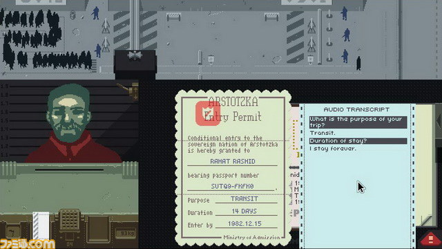 架空の共産国で入国審査官になるインディーゲーム『Papers, Please』で小役人の悲哀を味わう_12