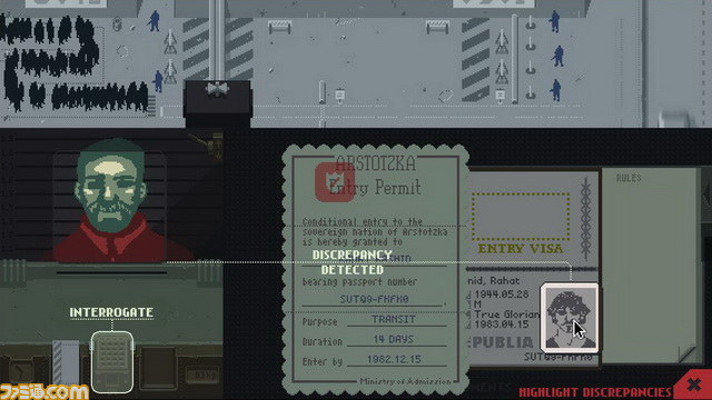 架空の共産国で入国審査官になるインディーゲーム『Papers, Please』で小役人の悲哀を味わう_14