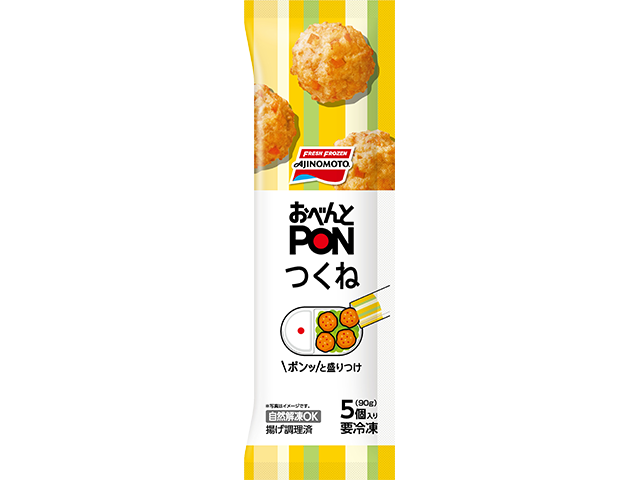 おべんと PON™ つくね