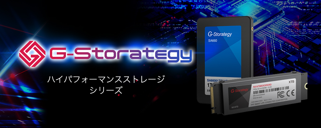 G-Storategy