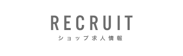 RECRUIT