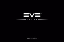 『EVE Online』次期大型拡張「Viridian」6月13日リリース―Tech2ドレットノートに各種グラフィック強化も