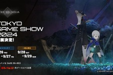 全世界150万本達成『ENDER LILIES』続編『エンダーマグノリア: ブルームインザミスト』TGS 2024出展決定！体験会実施やフォトスポット設置、限定ノベルティ配布も 画像