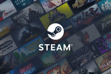 Steamでシーズンパスのガイドライン更新―DLC配信時期の明確化を促し販売中止の際は返金対応実施