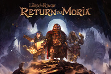 【PC版無料配布開始】協力プレイ対応ドワーフのクラフトADV『The Lord of the Rings: Return to Moria』ホリデーセール開始のEpic Gamesストアにて 画像