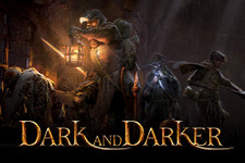 【PC版連日無料配布中】12月24日は基本無料ファンタジーダンジョンPvPvE『Dark and Darker』複数の機能がアカウントに追加される有料DLC「レジェンダリーステータス」ホリデーセール開催中のEpic Gamesストアにて