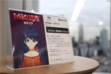 Steamキー付きブロマイド「ゲムマイド」に話題沸騰中の『MiSide : ミサイド』が登場！ 画像