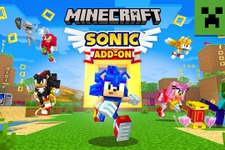 音速ハリネズミが『マインクラフト』の世界を駆け抜ける「ソニック」アドオンがマーケットプレイスにて配信！