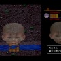 ピエール瀧プロデュース！“くだらないのに、やめられない。”ミニゲーム集『バイトヘル2000』の復活が色々と絶望的だけど紹介したい