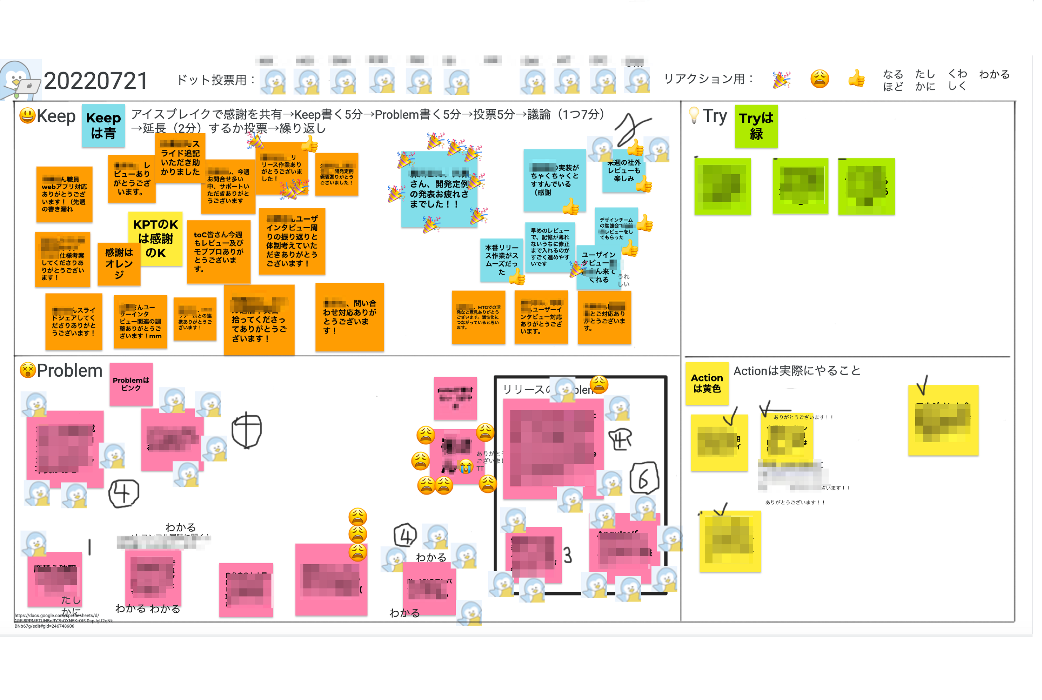 プロダクト開発は、PdM・PM・エンジニア・デザイナーから成るスクラムチームで、変化の大きな顧客のニーズに対応しやすい体制です。