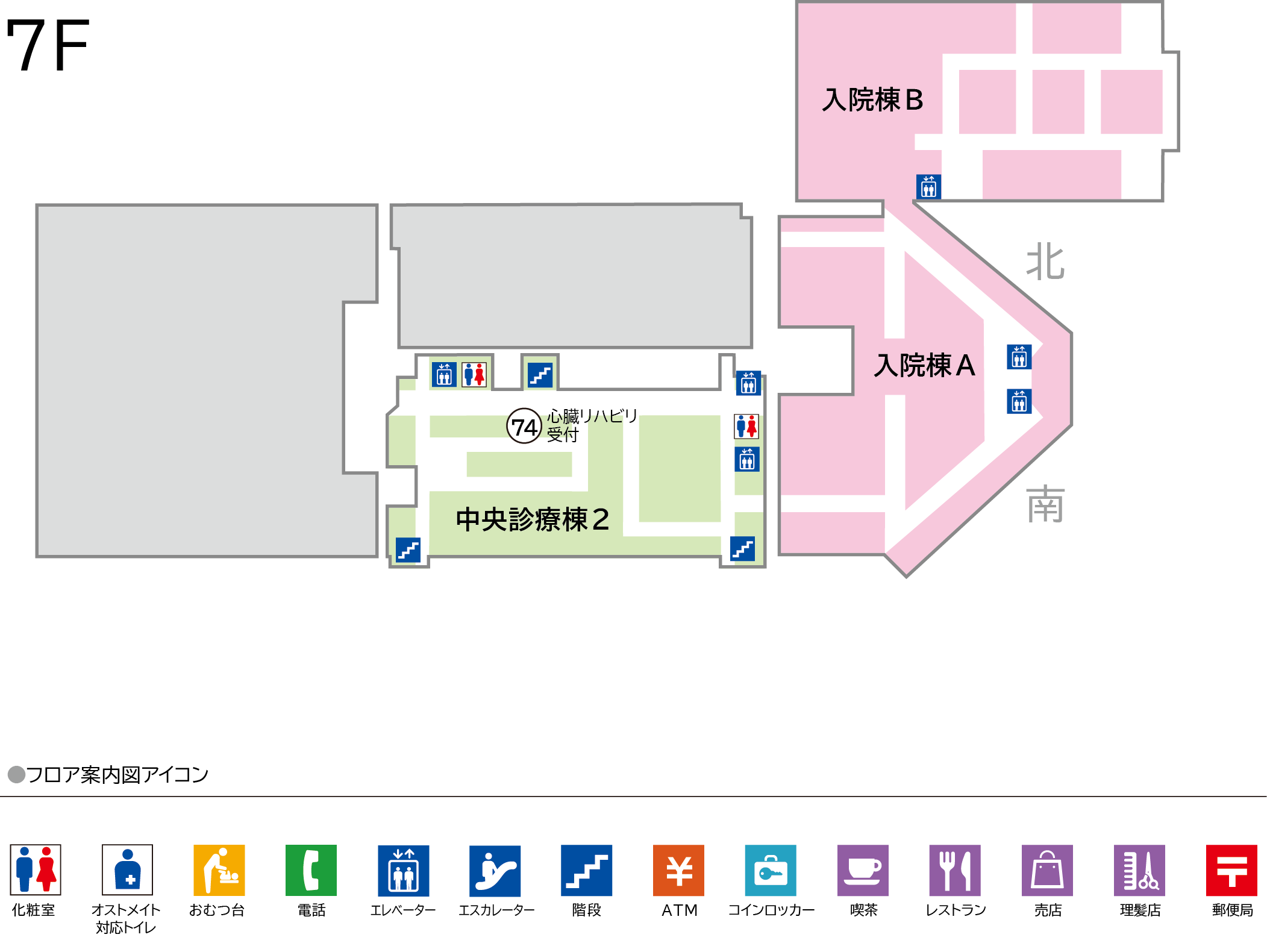 フロアマップ 7階