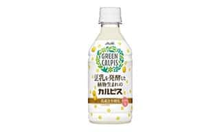 100年の歴史で初！豆乳を発酵してつくった新しい「カルピス」。「GREEN CALPIS」発売