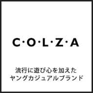 CEOELEZEA