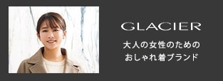 GLACIER l̏̂߂̂ꒅuh