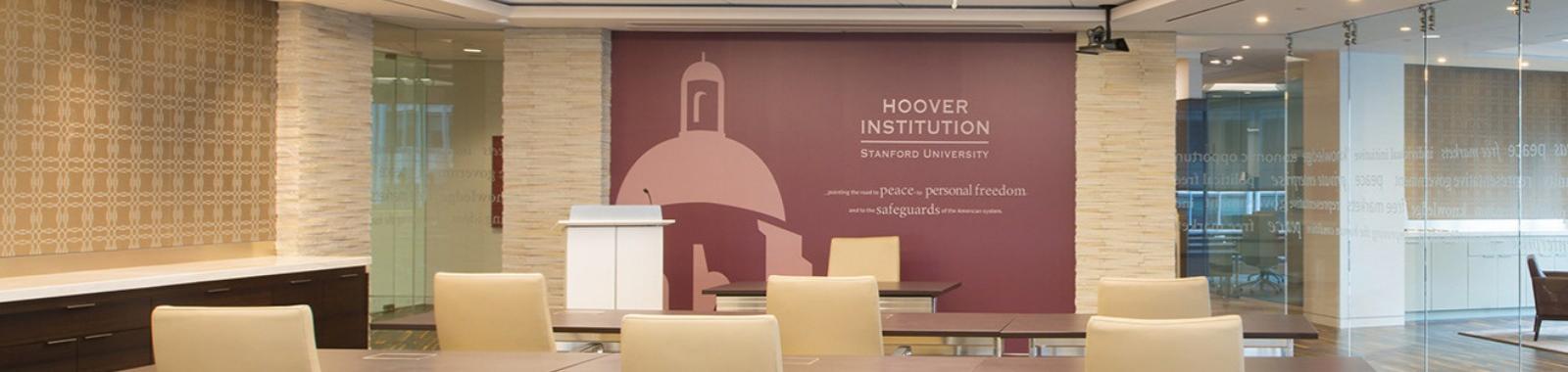 banner_visit_hoover