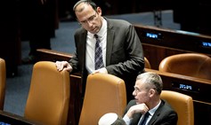 ביטול עילת הסבירות רמס את ליבת הזהות הדמוקרטית, הכדור בידי בג"ץ