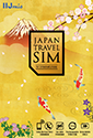 Japan Travel SIM