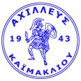 Achilleas Kaimakli logo.png