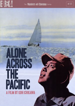 Alone on the Pacific FilmPoster.jpeg