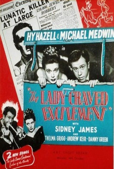 "The Lady Craved Excitement" (1950).jpg