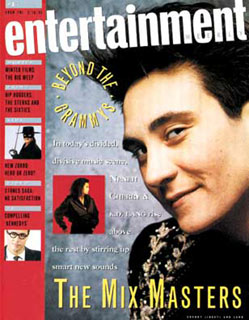 EW-Issue 1-Feb1990.jpg