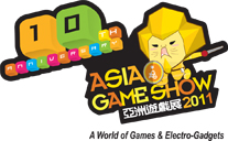 Asia Game Show 2011 Logo.jpg