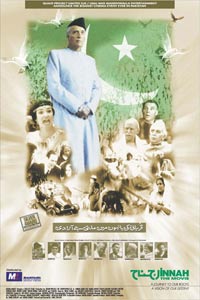 Jinnah movie poster.jpg