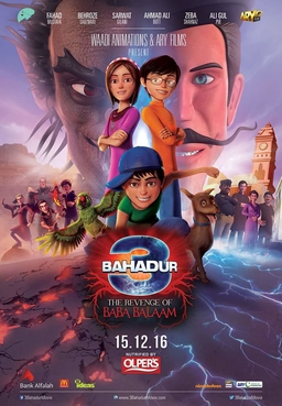 3 Bahadur part 2 poster.jpeg