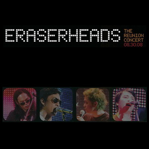 Eraserheads the reunion concert-cover.jpg