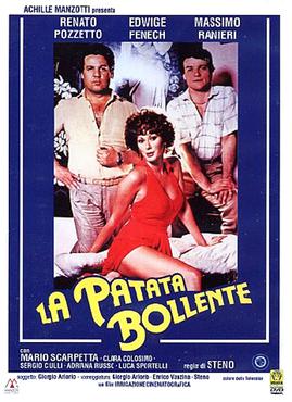 La patata bollente.jpg