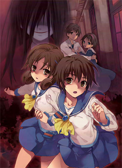 CorpseParty.jpg