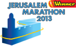 Jerusalem Marathon logo 2013.jpg