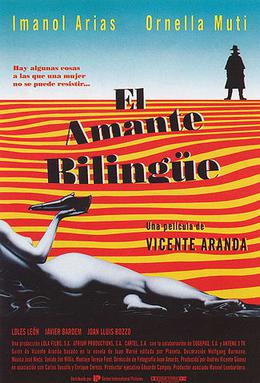 El amante Bilingue, film poster.jpg