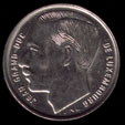 1 Luxembourgish franc 1990 obverse