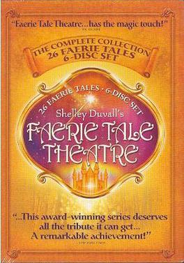 FaerieTaleTheatreBoxSet.jpg