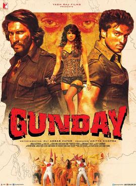 Gunday (2013 film).jpg