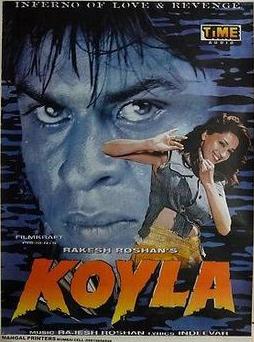 Koyla.jpg