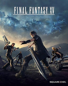 FF XV cover art.jpg