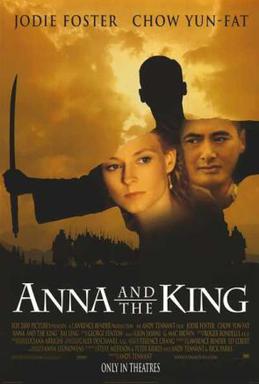 Anna and the king.jpg