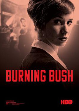 Burning Bush poster.jpg