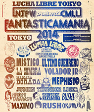 Fantasticamania 2014.jpeg